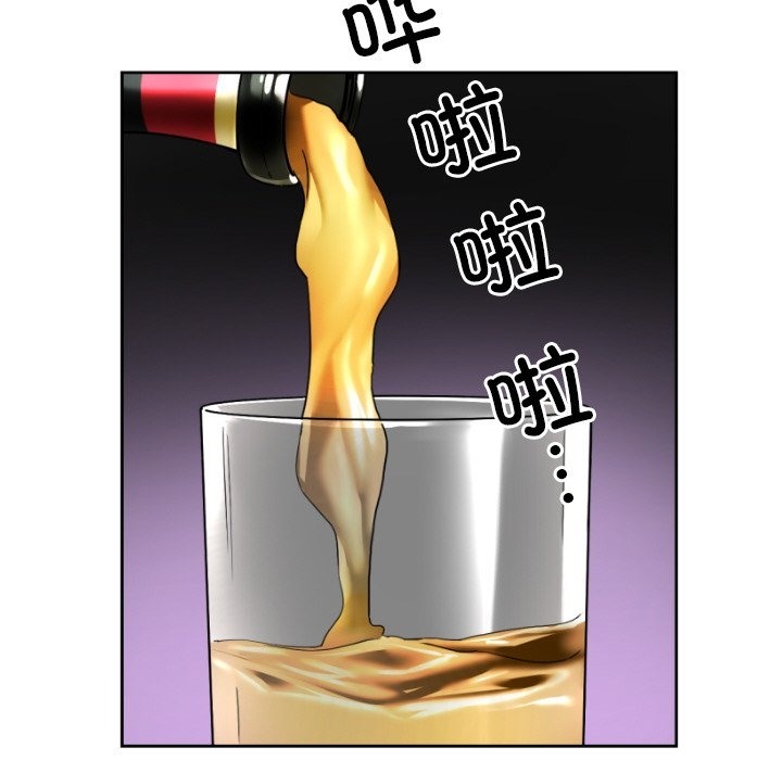 第50话 - 第28.jpg页