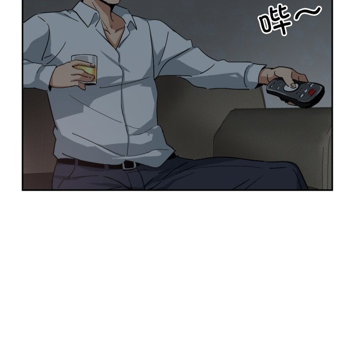 第50话 - 第30.jpg页