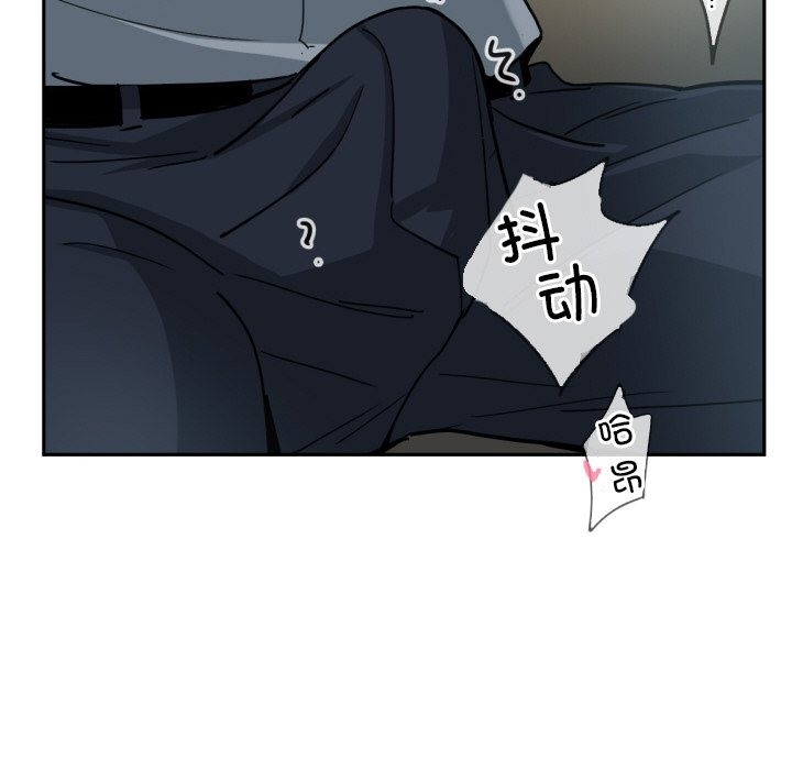 第50话 - 第37.jpg页
