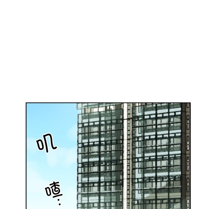 第50话 - 第60.jpg页