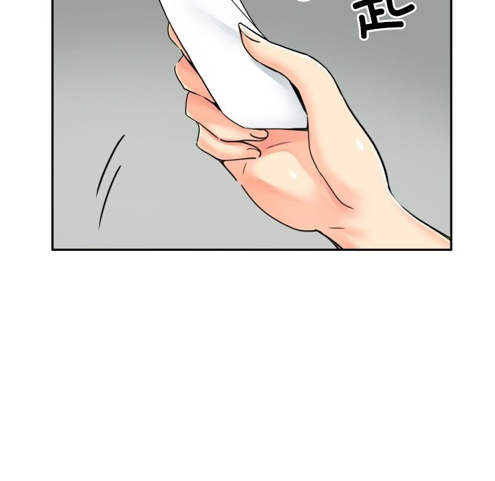 第50话 - 第77.jpg页