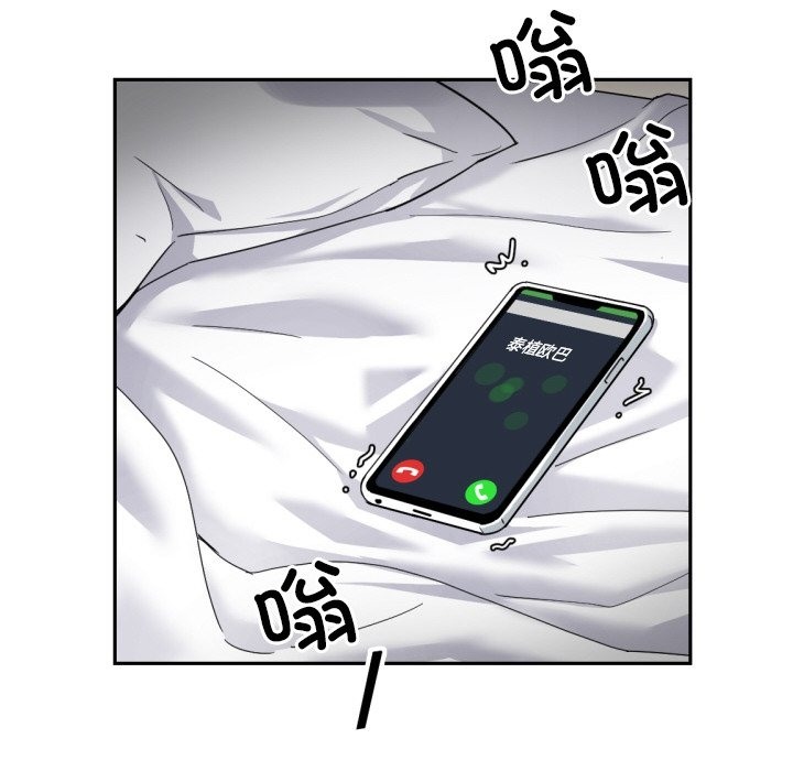 第50话 - 第82.jpg页