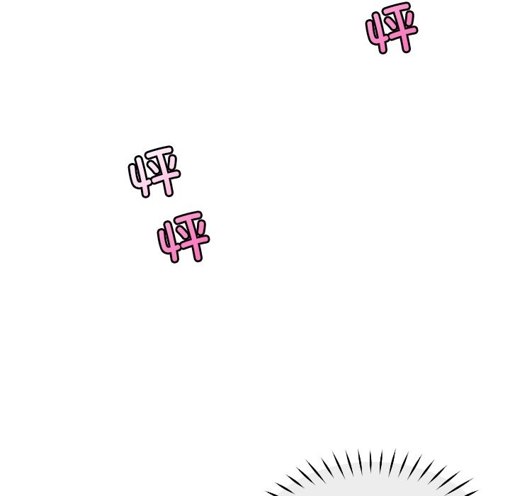 第50话 - 第137.jpg页