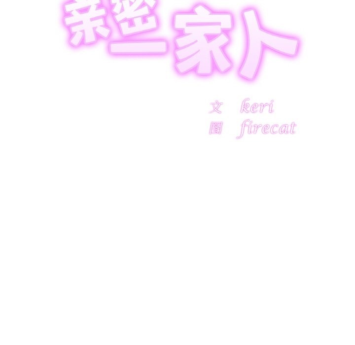 第49话 - 第11.jpg页