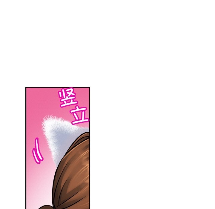 第49话 - 第22.jpg页