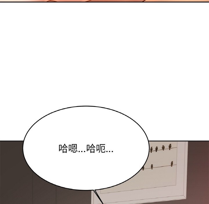 第49话 - 第70.jpg页