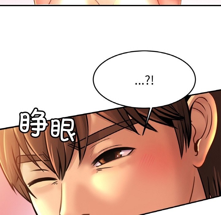 第49话 - 第91.jpg页