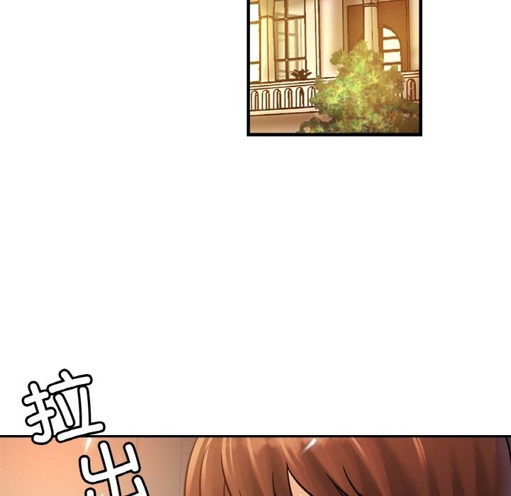 第49话 - 第115.jpg页