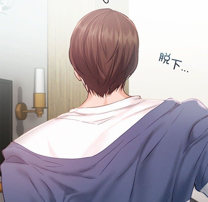 第39话 - 第12.jpg页