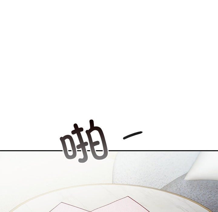 第39话 - 第22.jpg页