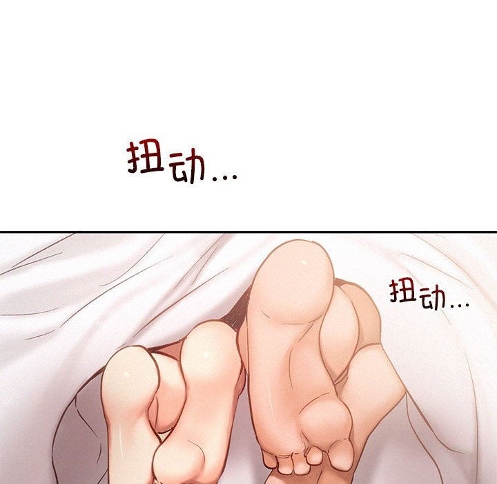 第39话 - 第39.jpg页