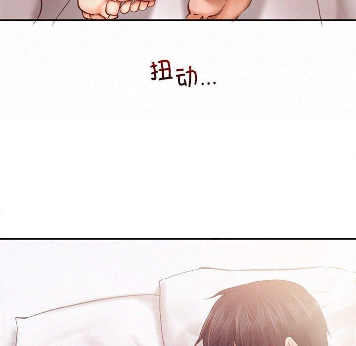 第39话 - 第40.jpg页
