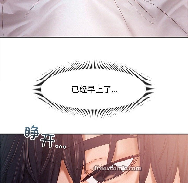 第39话 - 第42.jpg页