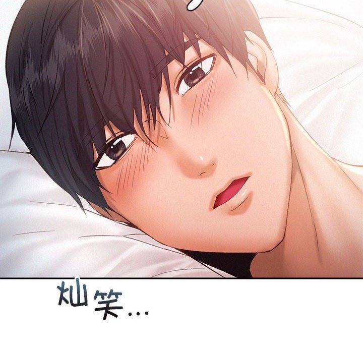 第39话 - 第52.jpg页