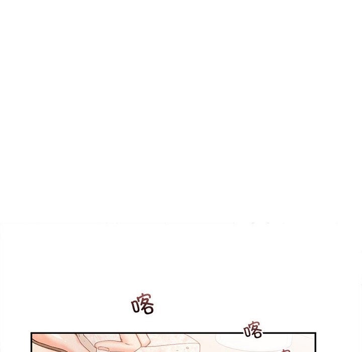 第39话 - 第54.jpg页