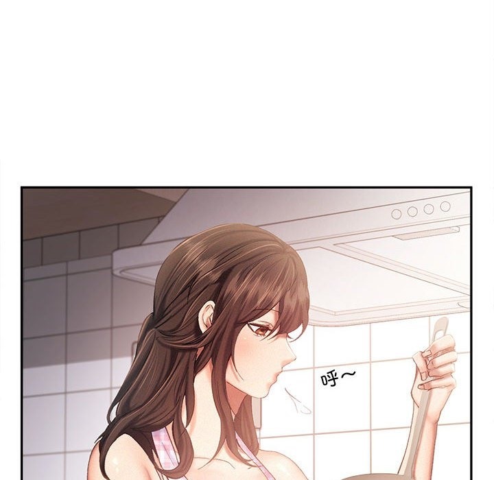 第39话 - 第58.jpg页