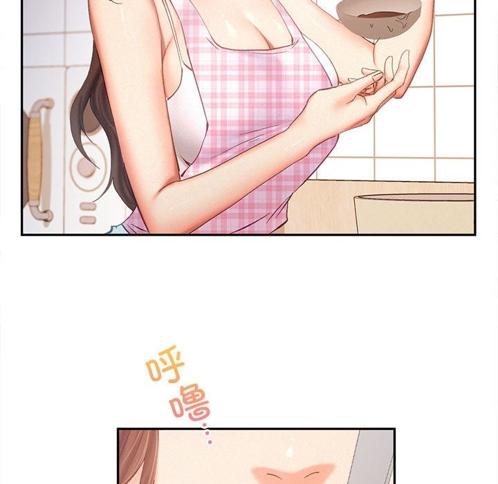 第39话 - 第59.jpg页