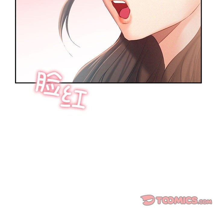 第39话 - 第68.jpg页