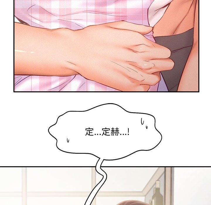 第39话 - 第71.jpg页