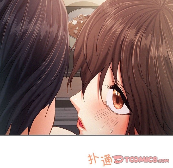 第39话 - 第74.jpg页