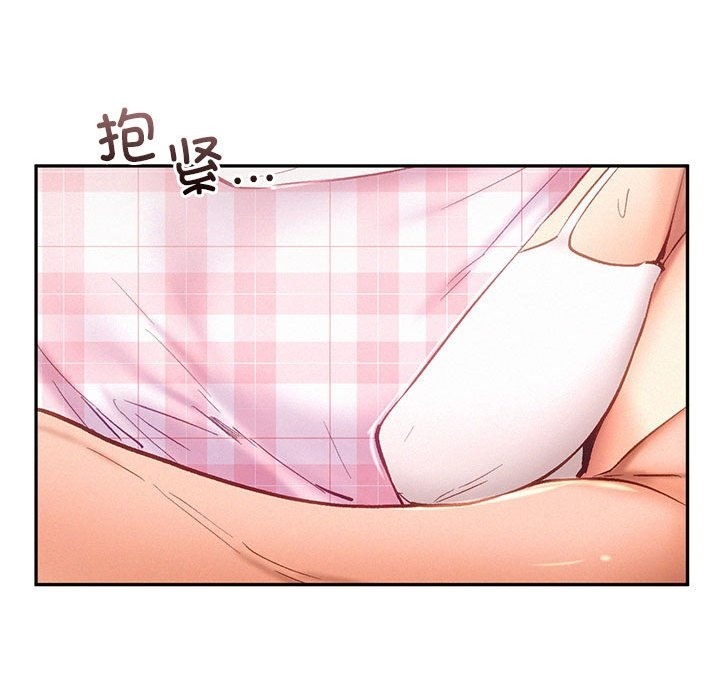 第39话 - 第75.jpg页