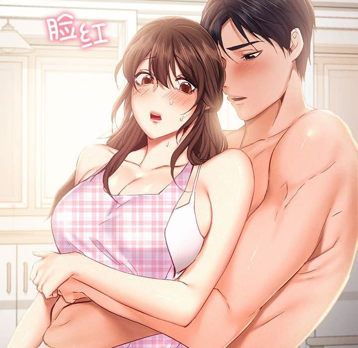 第39话 - 第78.jpg页