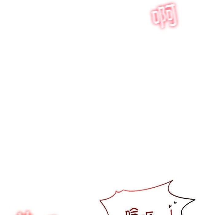 第39话 - 第97.jpg页