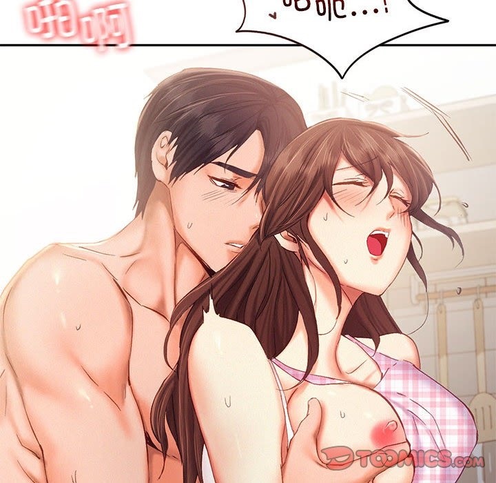 第39话 - 第98.jpg页