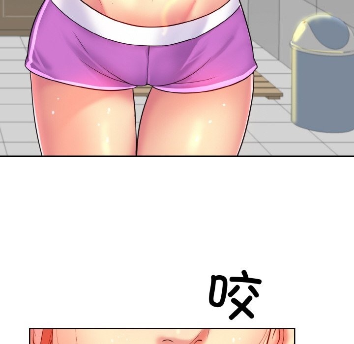 第37话 - 第16.jpg页