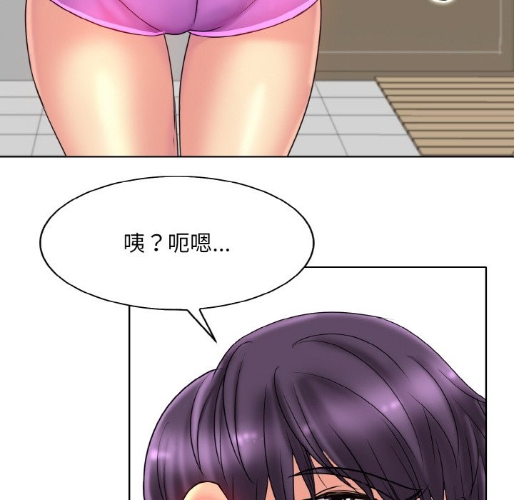 第37话 - 第28.jpg页