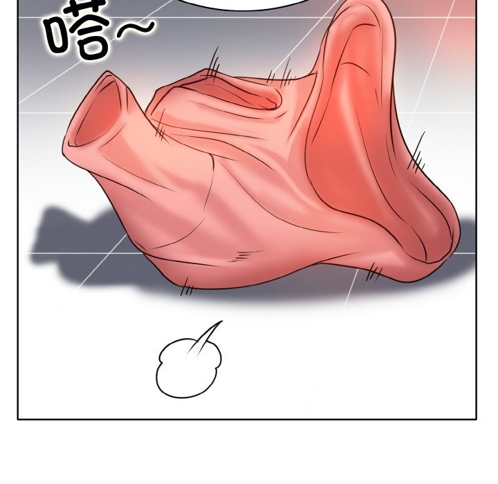 第37话 - 第30.jpg页