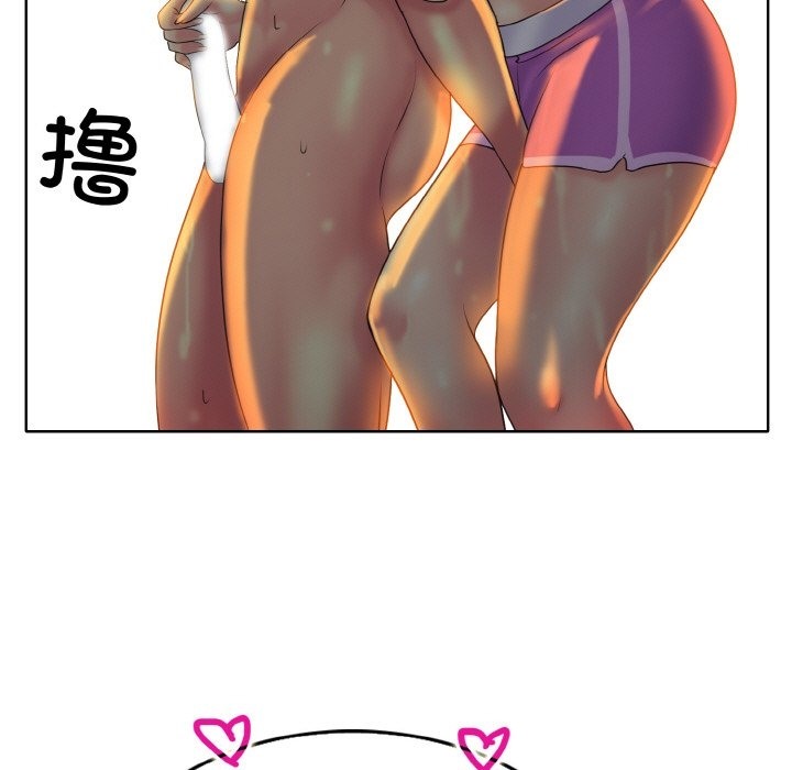 第37话 - 第37.jpg页