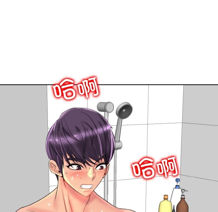 第37话 - 第40.jpg页