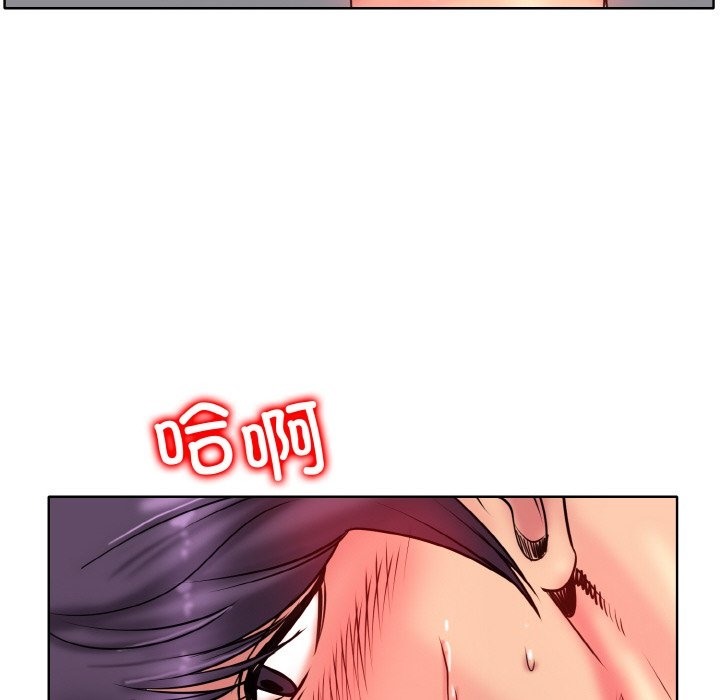 第37话 - 第46.jpg页