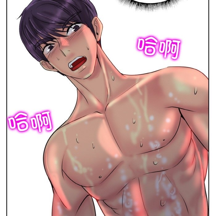 第37话 - 第54.jpg页