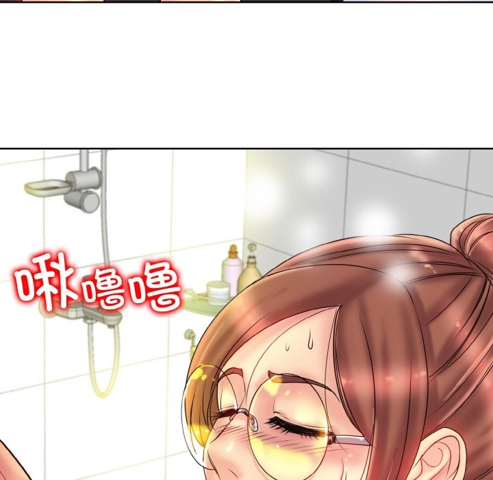 第37话 - 第59.jpg页