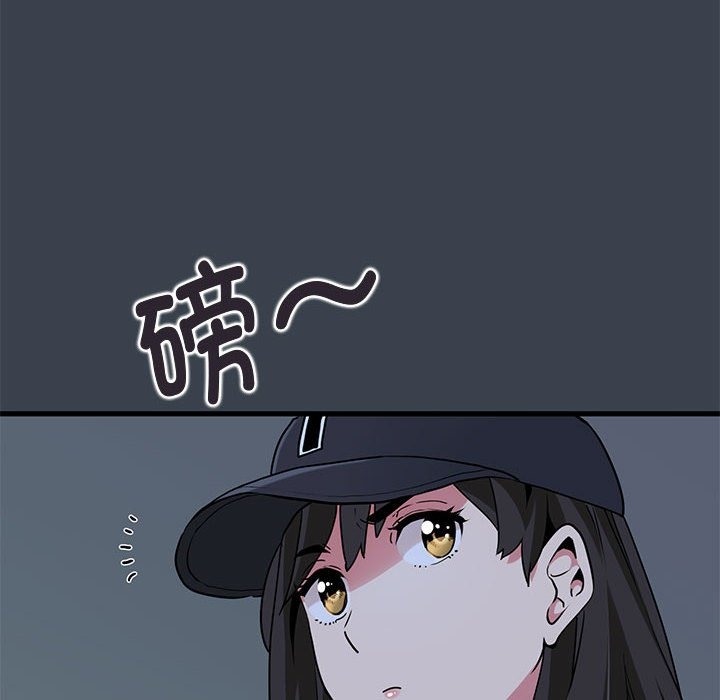 第36话 - 第10.jpg页
