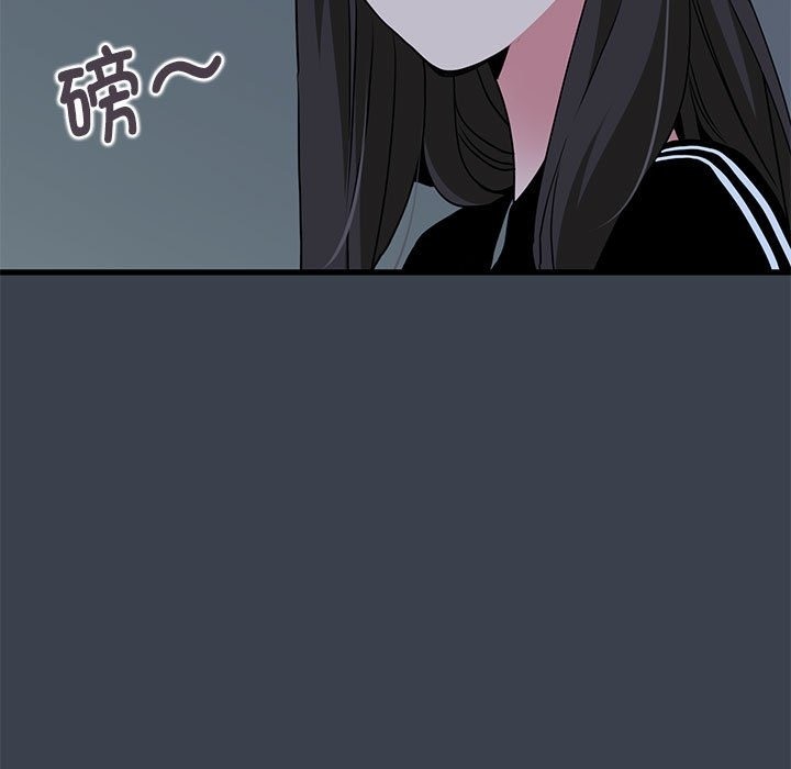 第36话 - 第11.jpg页