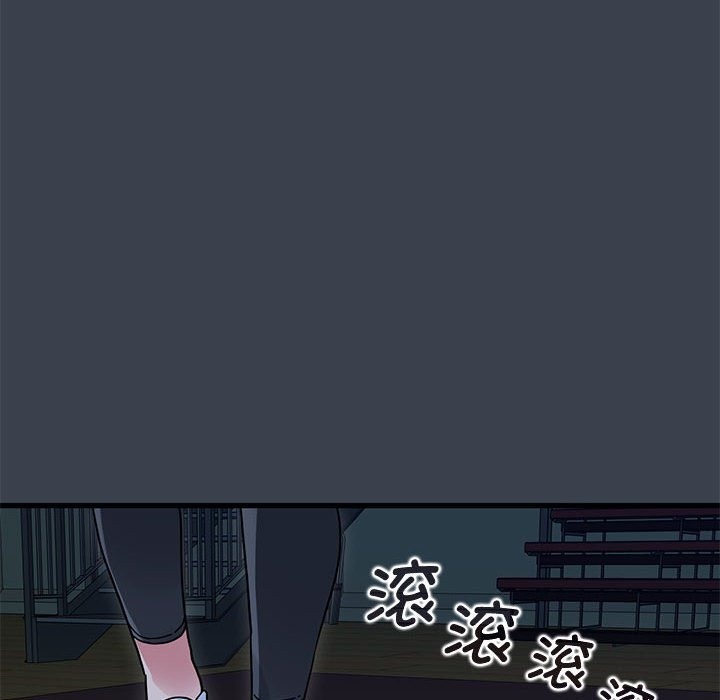 第36话 - 第14.jpg页