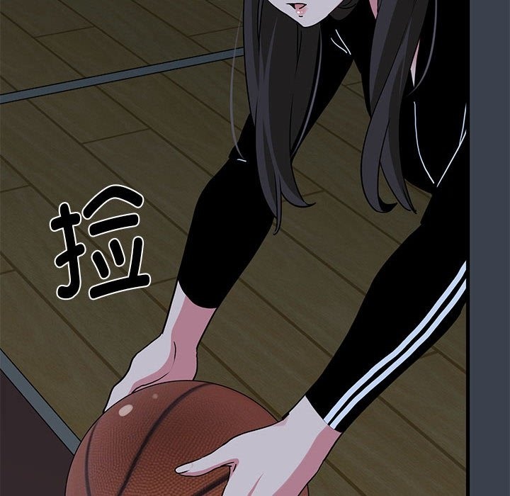 第36话 - 第20.jpg页