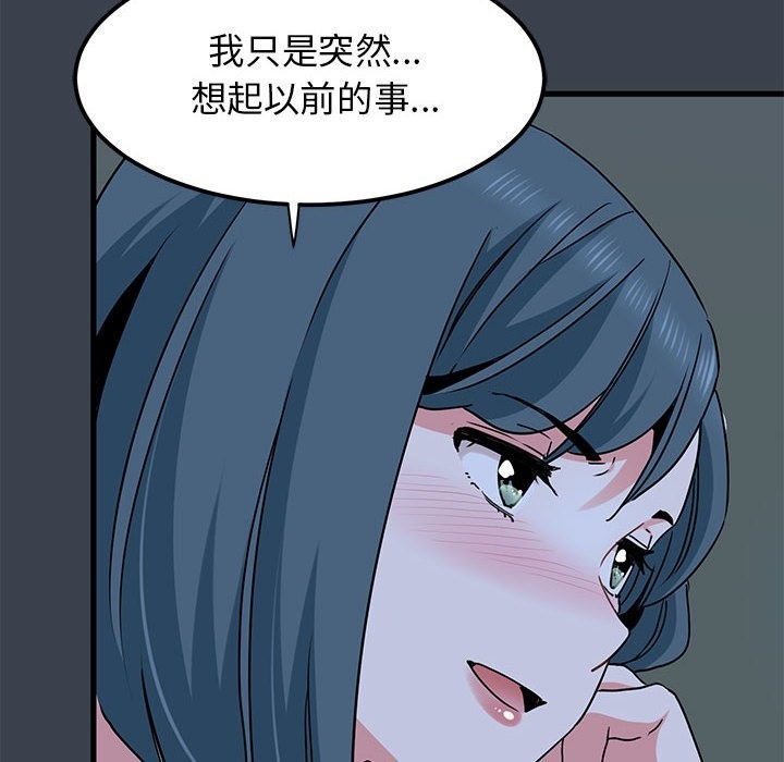 第36话 - 第22.jpg页