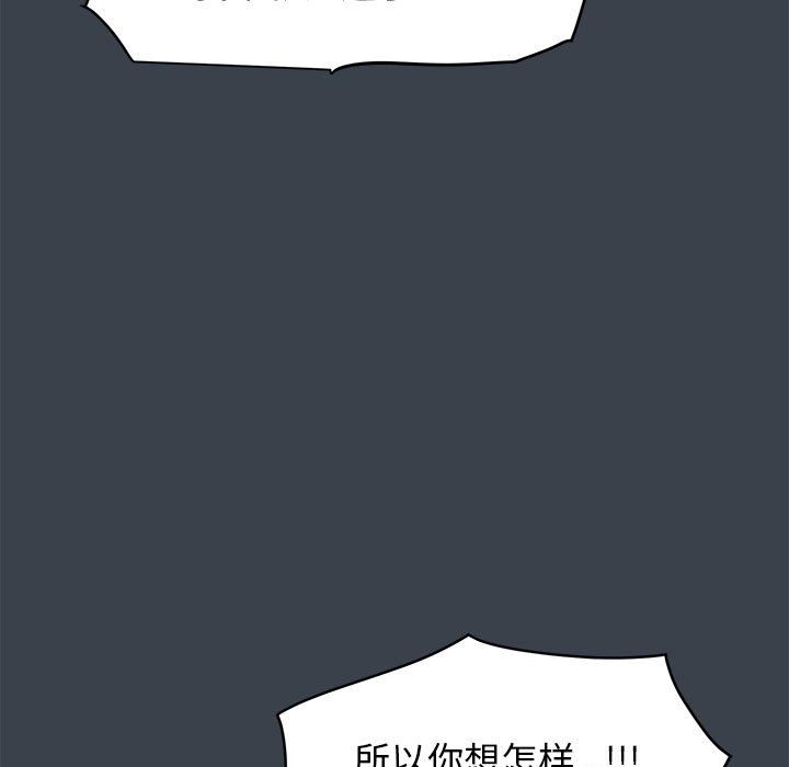 第36话 - 第53.jpg页