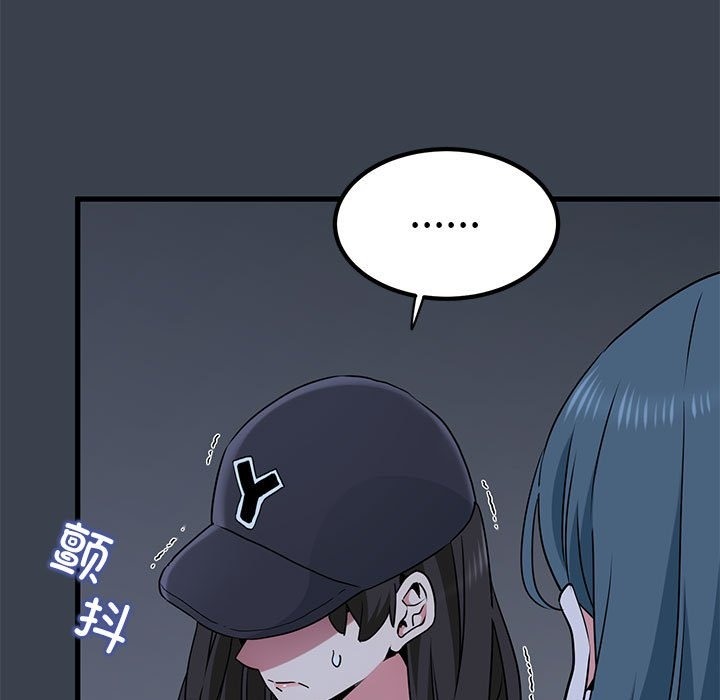 第36话 - 第69.jpg页