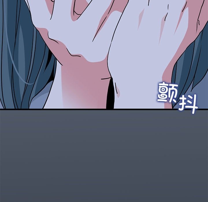 第36话 - 第82.jpg页