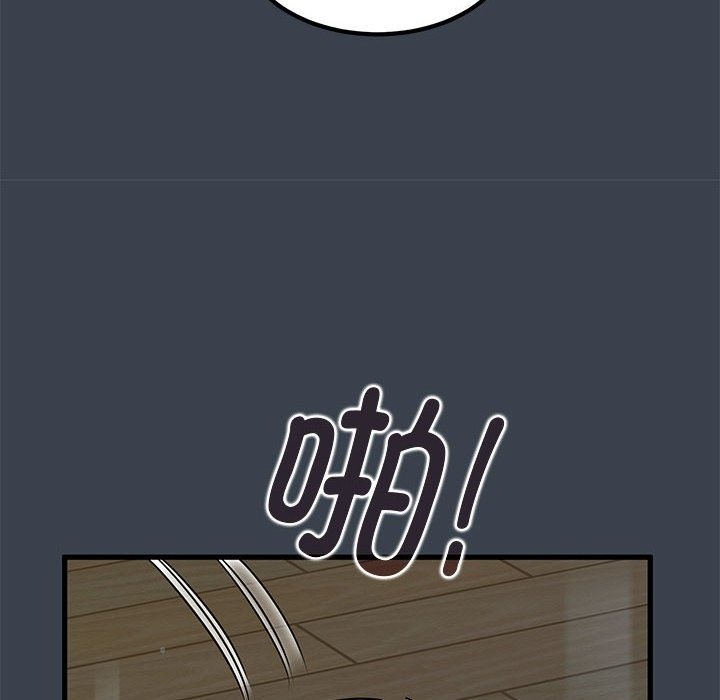 第36话 - 第102.jpg页