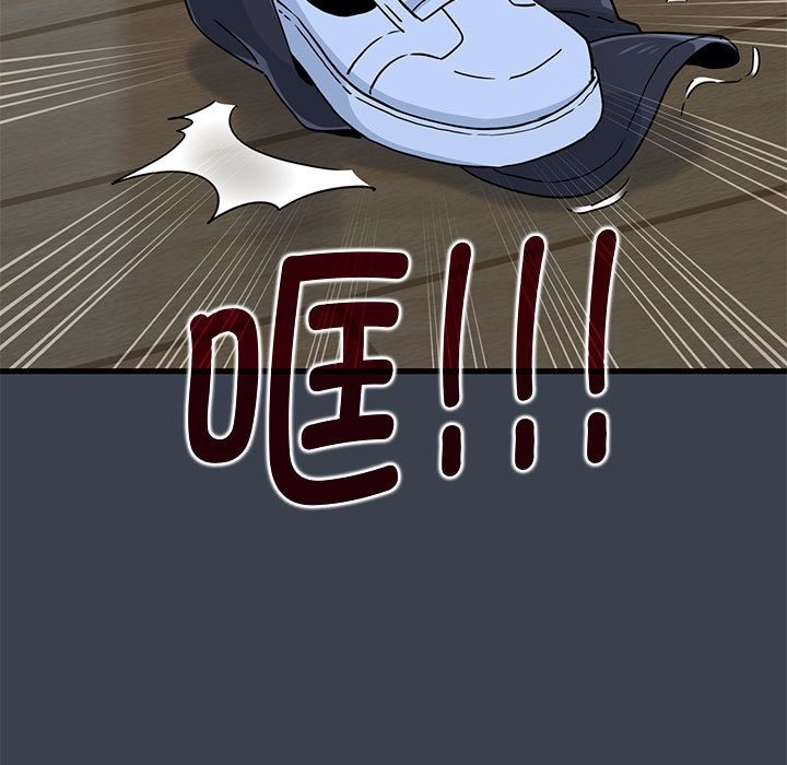 第36话 - 第105.jpg页