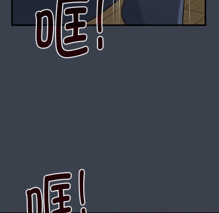 第36话 - 第108.jpg页