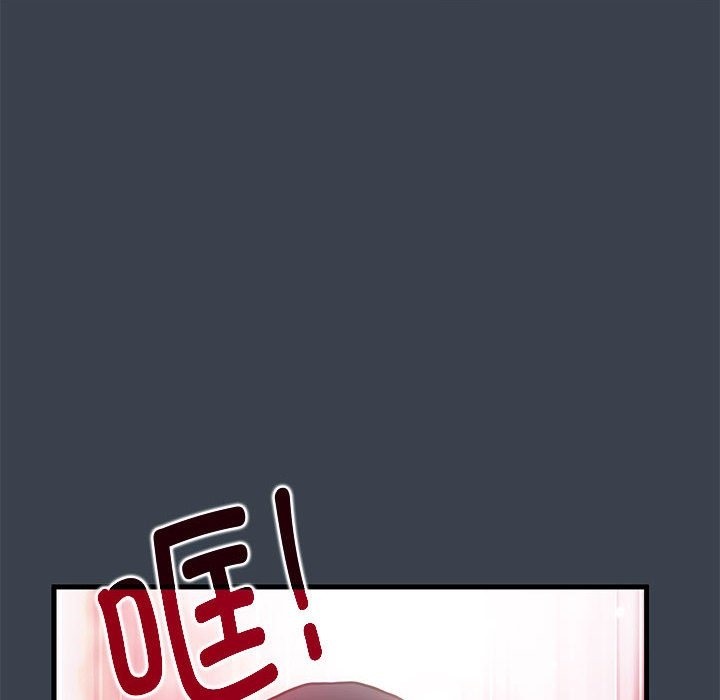 第36话 - 第110.jpg页
