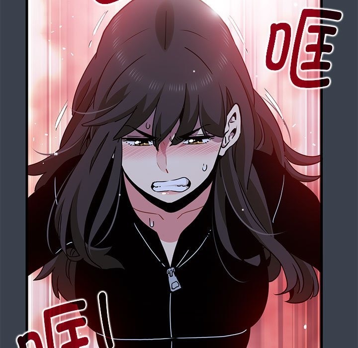 第36话 - 第111.jpg页