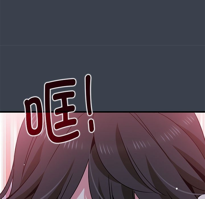 第36话 - 第113.jpg页